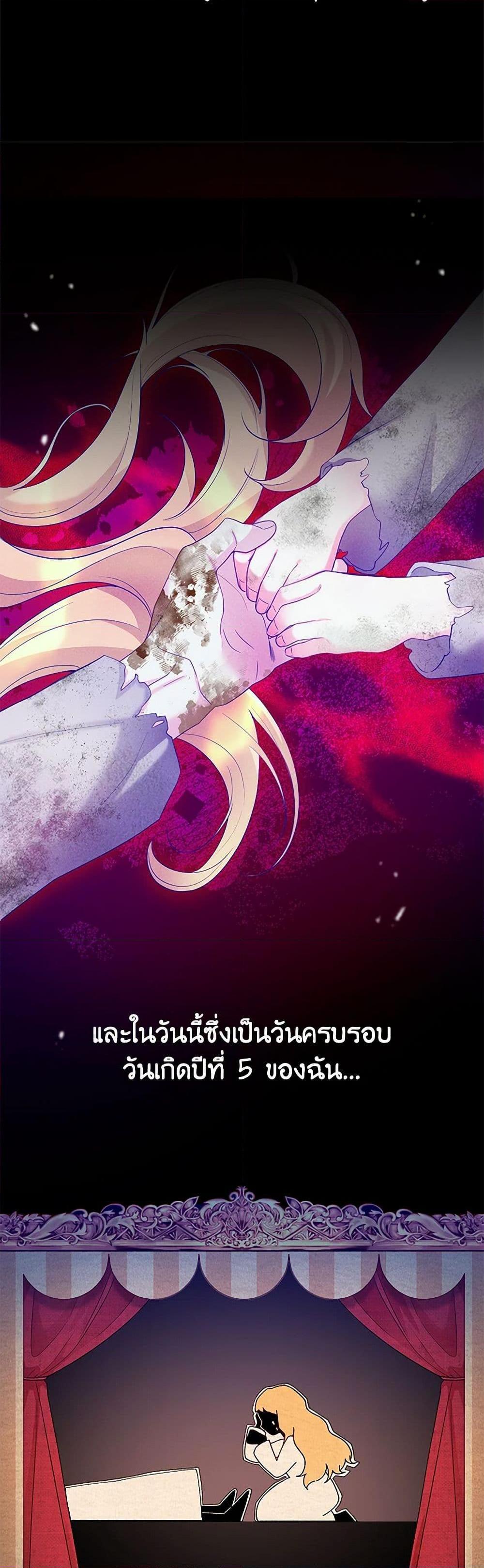 Manga-lc-com อ่านมังงะ อ่านการ์ตูน ออนไลน์ ฟรี Saved by Crazy Stepfather! ตอนที่ 1 2 3 4 5 6 7 8 9 10 11 12 13 14 ฟรี ไม่มีโฆษณา Manga-lc - อ่าน มังงะ อ่าน การ์ตูน ออนไลน์ อ่านมังงะ ฟรี