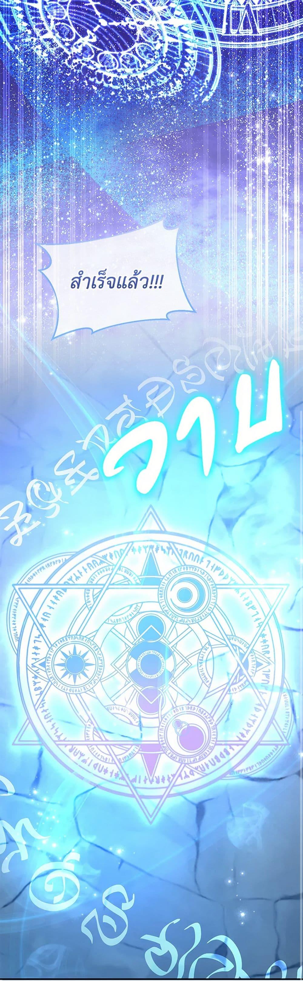 Manga-lc-com อ่านมังงะ อ่านการ์ตูน ออนไลน์ ฟรี Saved by Crazy Stepfather! ตอนที่ 1 2 3 4 5 6 7 8 9 10 11 12 13 14 ฟรี ไม่มีโฆษณา Manga-lc - อ่าน มังงะ อ่าน การ์ตูน ออนไลน์ อ่านมังงะ ฟรี