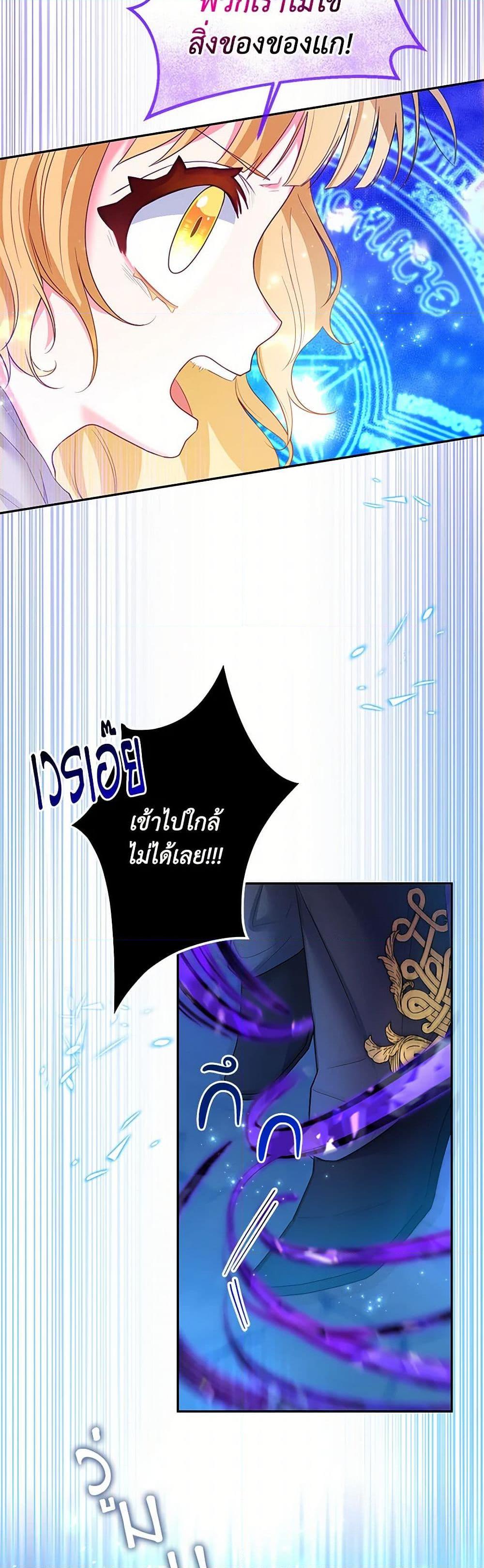 Manga-lc-com อ่านมังงะ อ่านการ์ตูน ออนไลน์ ฟรี Saved by Crazy Stepfather! ตอนที่ 1 2 3 4 5 6 7 8 9 10 11 12 13 14 ฟรี ไม่มีโฆษณา Manga-lc - อ่าน มังงะ อ่าน การ์ตูน ออนไลน์ อ่านมังงะ ฟรี