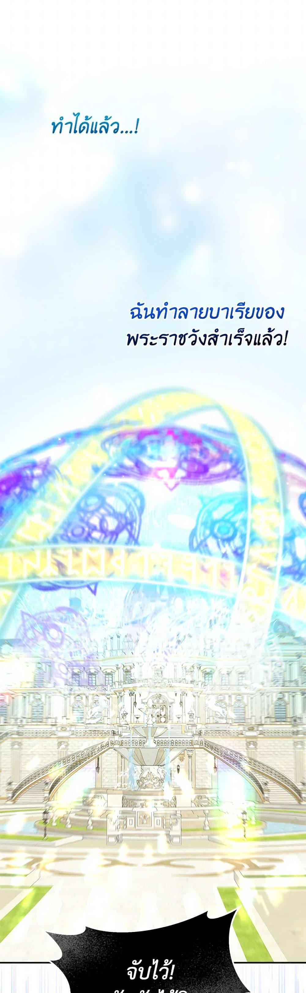 Manga-lc-com อ่านมังงะ อ่านการ์ตูน ออนไลน์ ฟรี Saved by Crazy Stepfather! ตอนที่ 1 2 3 4 5 6 7 8 9 10 11 12 13 14 ฟรี ไม่มีโฆษณา Manga-lc - อ่าน มังงะ อ่าน การ์ตูน ออนไลน์ อ่านมังงะ ฟรี