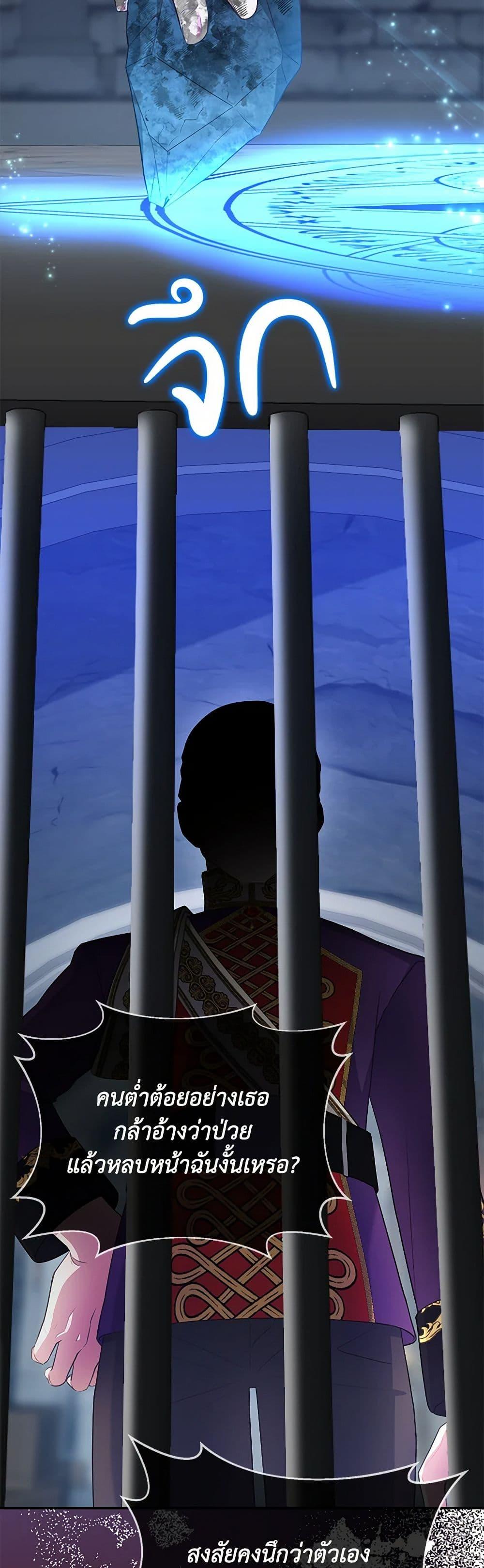 Manga-lc-com อ่านมังงะ อ่านการ์ตูน ออนไลน์ ฟรี Saved by Crazy Stepfather! ตอนที่ 1 2 3 4 5 6 7 8 9 10 11 12 13 14 ฟรี ไม่มีโฆษณา Manga-lc - อ่าน มังงะ อ่าน การ์ตูน ออนไลน์ อ่านมังงะ ฟรี