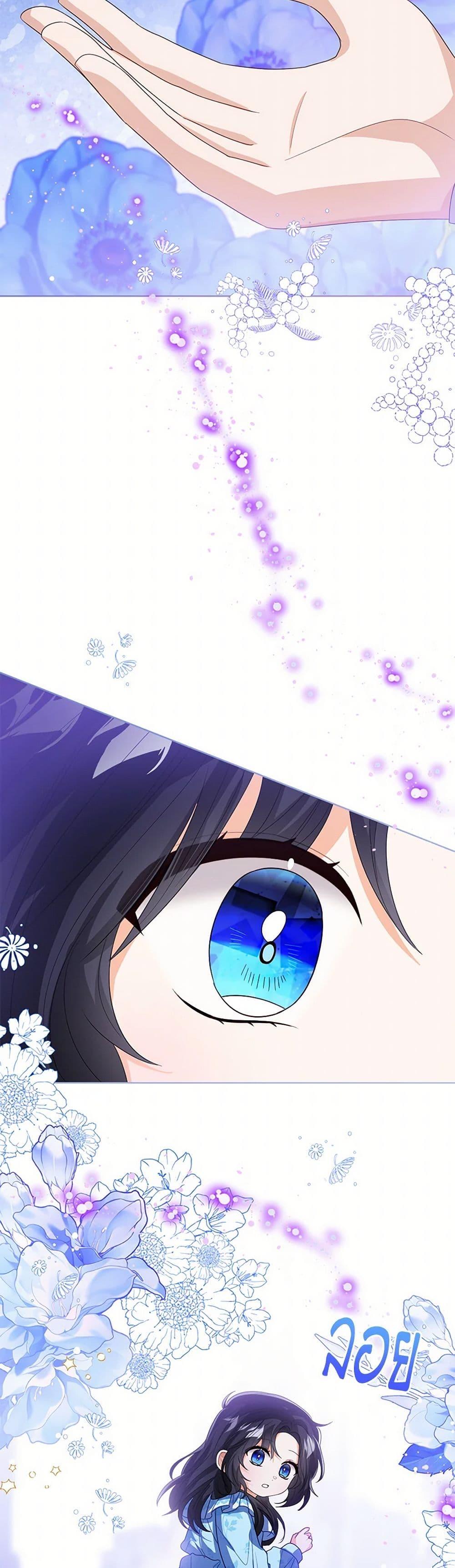 Manga-lc-com อ่านมังงะ อ่านการ์ตูน ออนไลน์ ฟรี Baby Princess Through the Status Window ตอนที่ 1 2 3 4 5 6 7 8 9 10 11 12 13 14 ฟรี ไม่มีโฆษณา Manga-lc - อ่าน มังงะ อ่าน การ์ตูน ออนไลน์ อ่านมังงะ ฟรี