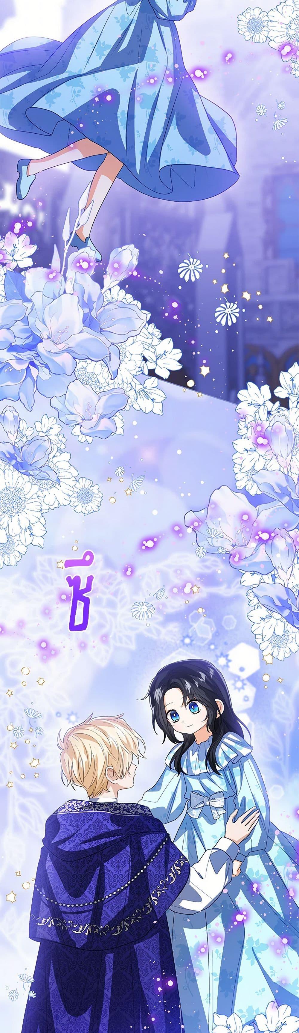 Manga-lc-com อ่านมังงะ อ่านการ์ตูน ออนไลน์ ฟรี Baby Princess Through the Status Window ตอนที่ 1 2 3 4 5 6 7 8 9 10 11 12 13 14 ฟรี ไม่มีโฆษณา Manga-lc - อ่าน มังงะ อ่าน การ์ตูน ออนไลน์ อ่านมังงะ ฟรี