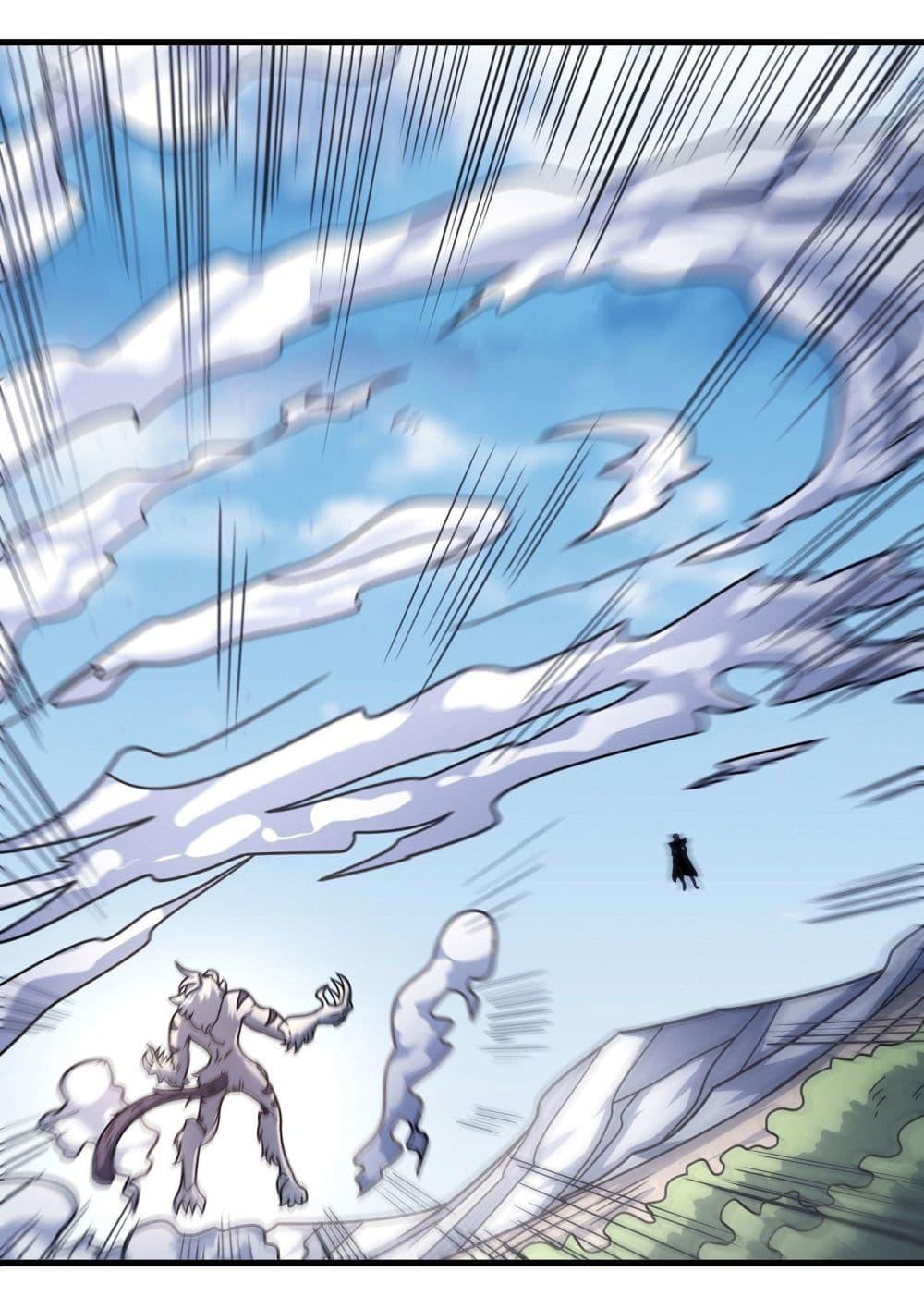 Manga-lc-com อ่านมังงะ อ่านการ์ตูน ออนไลน์ ฟรี God of Martial Arts ตอนที่ 1 2 3 4 5 6 7 8 9 10 11 12 13 14 ฟรี ไม่มีโฆษณา Manga-lc - อ่าน มังงะ อ่าน การ์ตูน ออนไลน์ อ่านมังงะ ฟรี