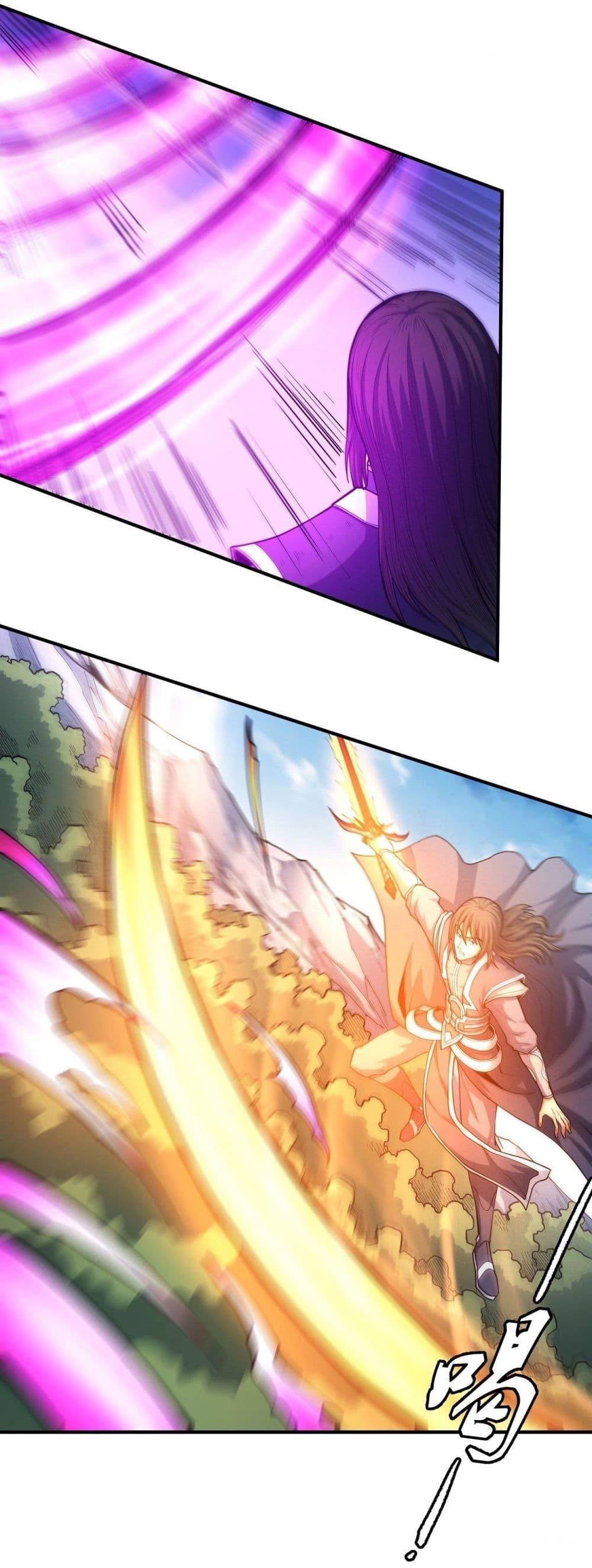 Manga-lc-com อ่านมังงะ อ่านการ์ตูน ออนไลน์ ฟรี God of Martial Arts ตอนที่ 1 2 3 4 5 6 7 8 9 10 11 12 13 14 ฟรี ไม่มีโฆษณา Manga-lc - อ่าน มังงะ อ่าน การ์ตูน ออนไลน์ อ่านมังงะ ฟรี