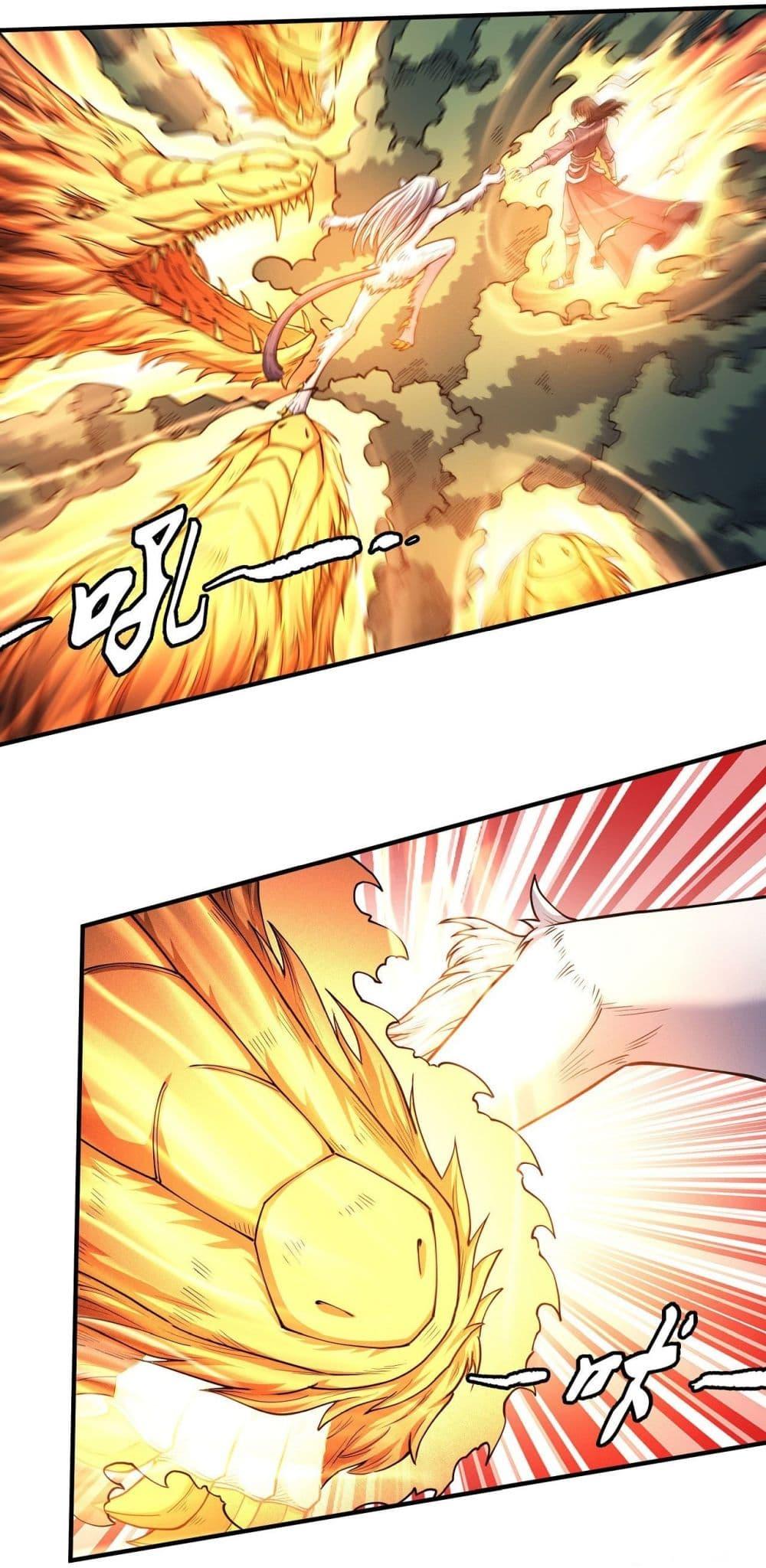 Manga-lc-com อ่านมังงะ อ่านการ์ตูน ออนไลน์ ฟรี God of Martial Arts ตอนที่ 1 2 3 4 5 6 7 8 9 10 11 12 13 14 ฟรี ไม่มีโฆษณา Manga-lc - อ่าน มังงะ อ่าน การ์ตูน ออนไลน์ อ่านมังงะ ฟรี
