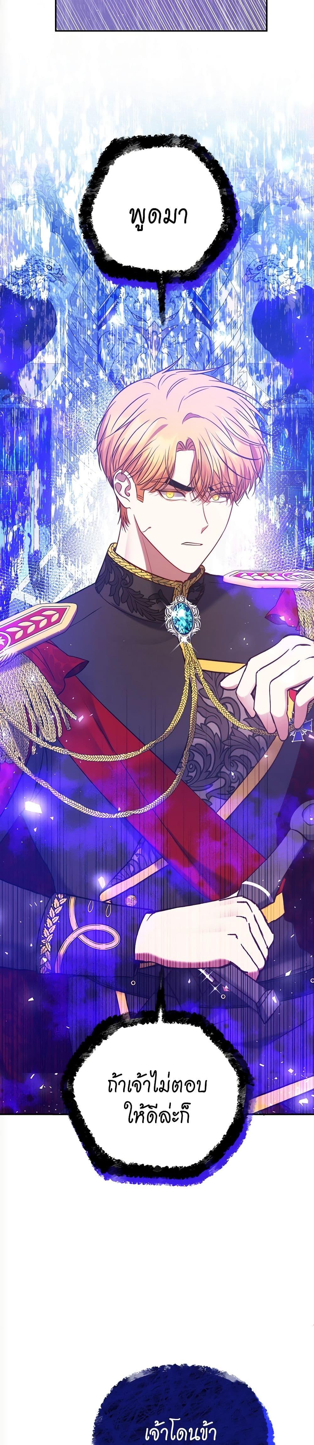 Manga-lc-com อ่านมังงะ อ่านการ์ตูน ออนไลน์ ฟรี The Lovable Maid ตอนที่ 1 2 3 4 5 6 7 8 9 10 11 12 13 14 ฟรี ไม่มีโฆษณา Manga-lc - อ่าน มังงะ อ่าน การ์ตูน ออนไลน์ อ่านมังงะ ฟรี