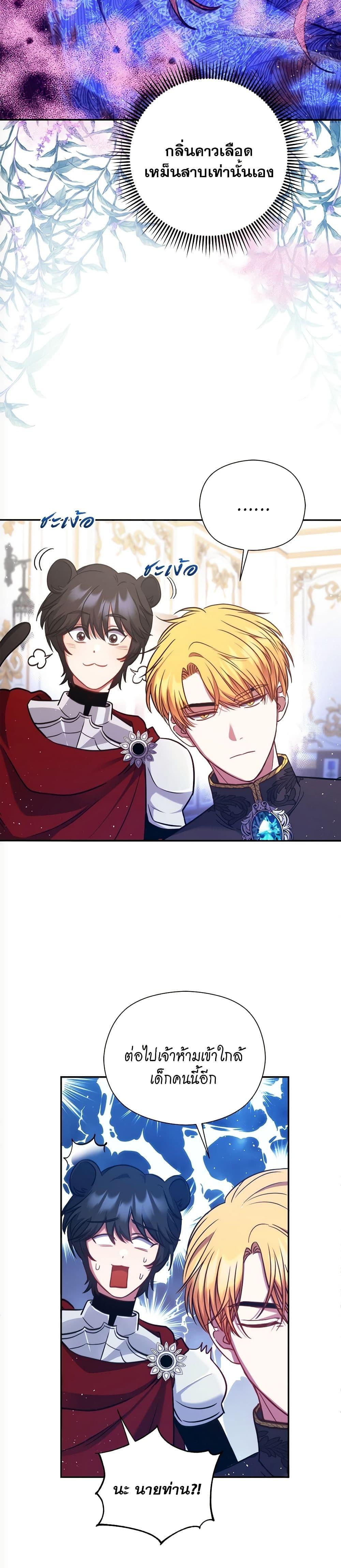 Manga-lc-com อ่านมังงะ อ่านการ์ตูน ออนไลน์ ฟรี The Lovable Maid ตอนที่ 1 2 3 4 5 6 7 8 9 10 11 12 13 14 ฟรี ไม่มีโฆษณา Manga-lc - อ่าน มังงะ อ่าน การ์ตูน ออนไลน์ อ่านมังงะ ฟรี