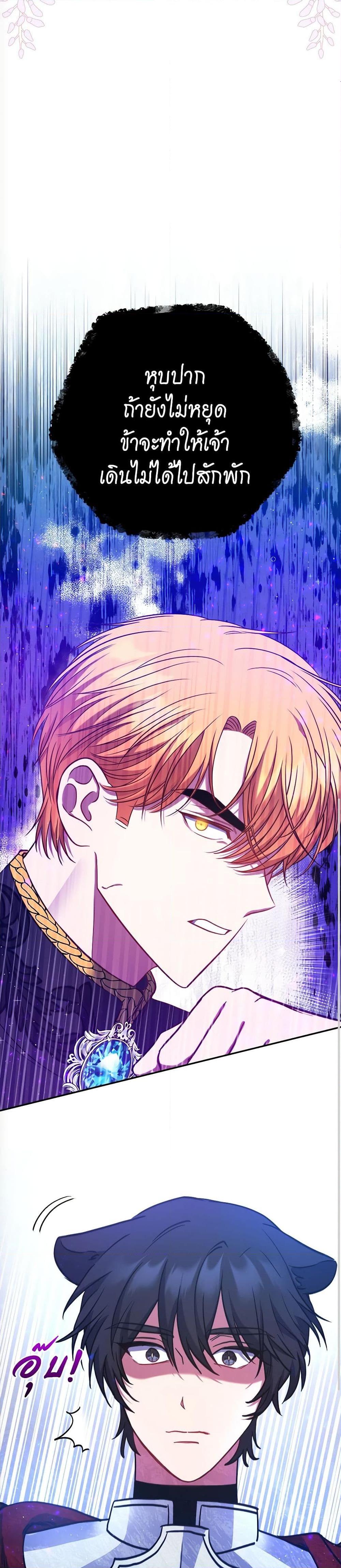 Manga-lc-com อ่านมังงะ อ่านการ์ตูน ออนไลน์ ฟรี The Lovable Maid ตอนที่ 1 2 3 4 5 6 7 8 9 10 11 12 13 14 ฟรี ไม่มีโฆษณา Manga-lc - อ่าน มังงะ อ่าน การ์ตูน ออนไลน์ อ่านมังงะ ฟรี