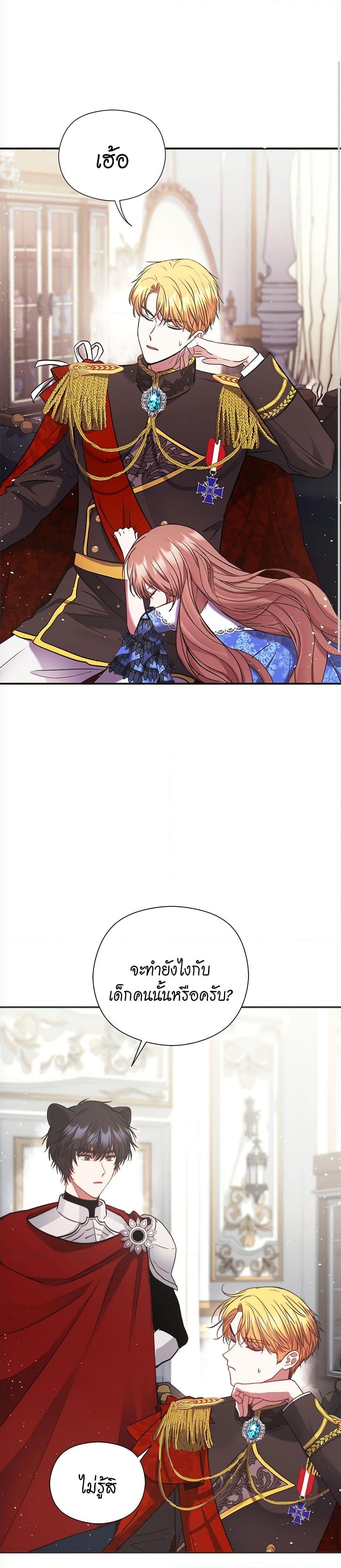 Manga-lc-com อ่านมังงะ อ่านการ์ตูน ออนไลน์ ฟรี The Lovable Maid ตอนที่ 1 2 3 4 5 6 7 8 9 10 11 12 13 14 ฟรี ไม่มีโฆษณา Manga-lc - อ่าน มังงะ อ่าน การ์ตูน ออนไลน์ อ่านมังงะ ฟรี