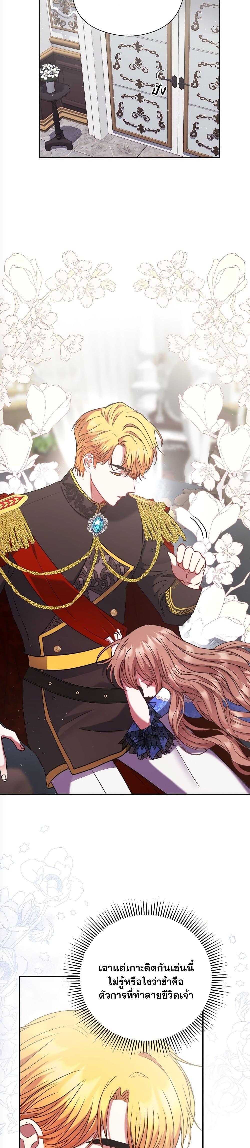 Manga-lc-com อ่านมังงะ อ่านการ์ตูน ออนไลน์ ฟรี The Lovable Maid ตอนที่ 1 2 3 4 5 6 7 8 9 10 11 12 13 14 ฟรี ไม่มีโฆษณา Manga-lc - อ่าน มังงะ อ่าน การ์ตูน ออนไลน์ อ่านมังงะ ฟรี