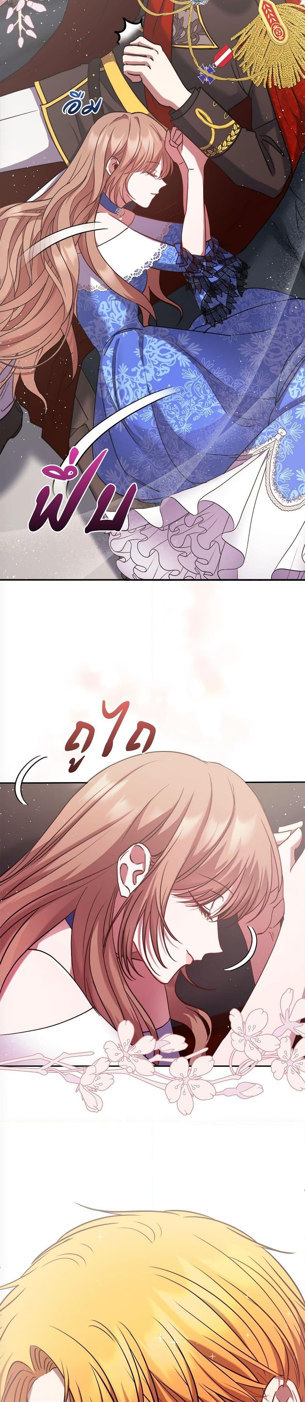 Manga-lc-com อ่านมังงะ อ่านการ์ตูน ออนไลน์ ฟรี The Lovable Maid ตอนที่ 1 2 3 4 5 6 7 8 9 10 11 12 13 14 ฟรี ไม่มีโฆษณา Manga-lc - อ่าน มังงะ อ่าน การ์ตูน ออนไลน์ อ่านมังงะ ฟรี