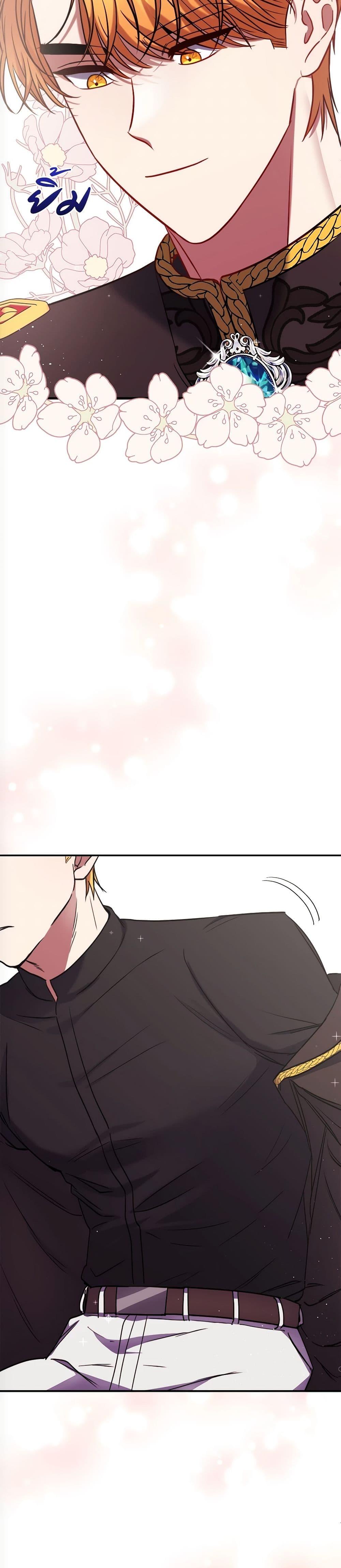 Manga-lc-com อ่านมังงะ อ่านการ์ตูน ออนไลน์ ฟรี The Lovable Maid ตอนที่ 1 2 3 4 5 6 7 8 9 10 11 12 13 14 ฟรี ไม่มีโฆษณา Manga-lc - อ่าน มังงะ อ่าน การ์ตูน ออนไลน์ อ่านมังงะ ฟรี