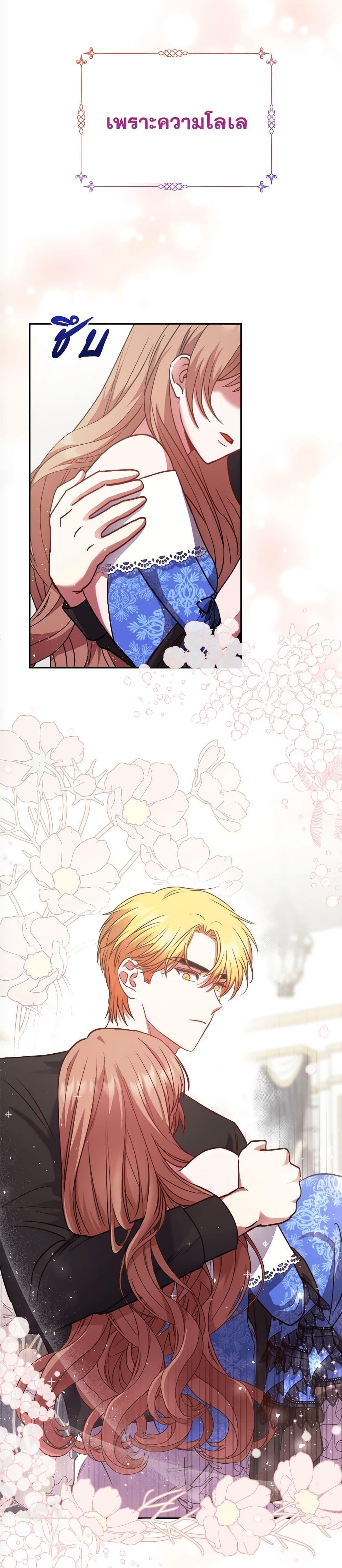 Manga-lc-com อ่านมังงะ อ่านการ์ตูน ออนไลน์ ฟรี The Lovable Maid ตอนที่ 1 2 3 4 5 6 7 8 9 10 11 12 13 14 ฟรี ไม่มีโฆษณา Manga-lc - อ่าน มังงะ อ่าน การ์ตูน ออนไลน์ อ่านมังงะ ฟรี