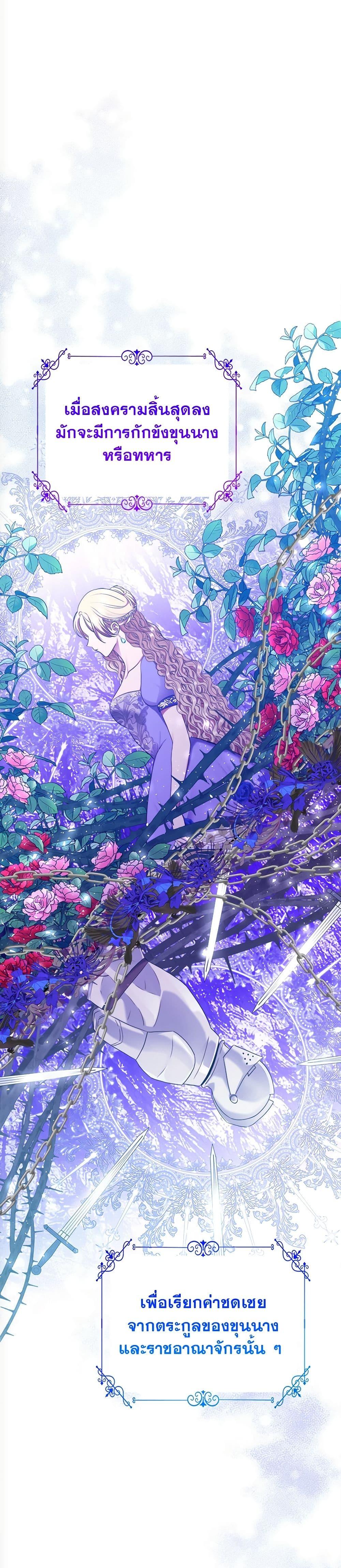 Manga-lc-com อ่านมังงะ อ่านการ์ตูน ออนไลน์ ฟรี The Lovable Maid ตอนที่ 1 2 3 4 5 6 7 8 9 10 11 12 13 14 ฟรี ไม่มีโฆษณา Manga-lc - อ่าน มังงะ อ่าน การ์ตูน ออนไลน์ อ่านมังงะ ฟรี