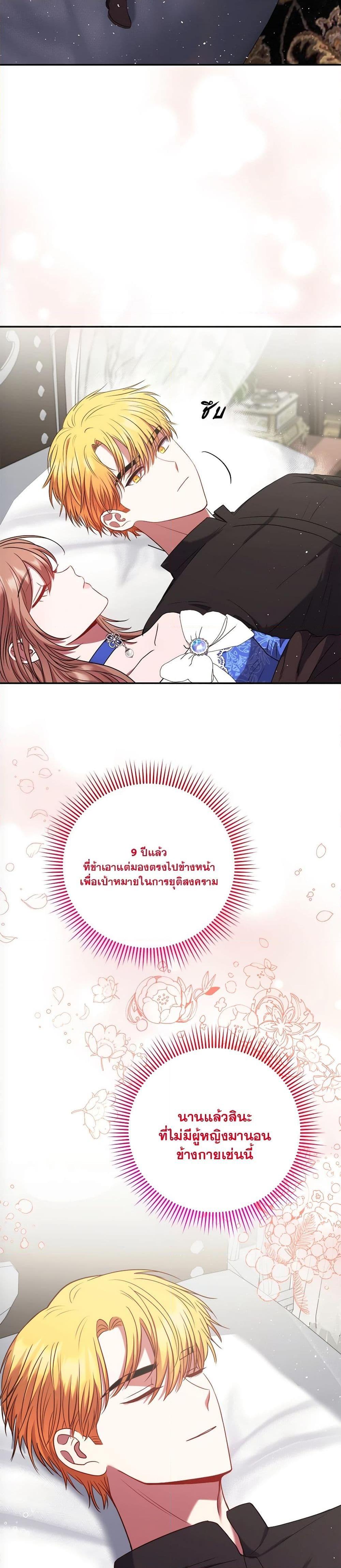 Manga-lc-com อ่านมังงะ อ่านการ์ตูน ออนไลน์ ฟรี The Lovable Maid ตอนที่ 1 2 3 4 5 6 7 8 9 10 11 12 13 14 ฟรี ไม่มีโฆษณา Manga-lc - อ่าน มังงะ อ่าน การ์ตูน ออนไลน์ อ่านมังงะ ฟรี