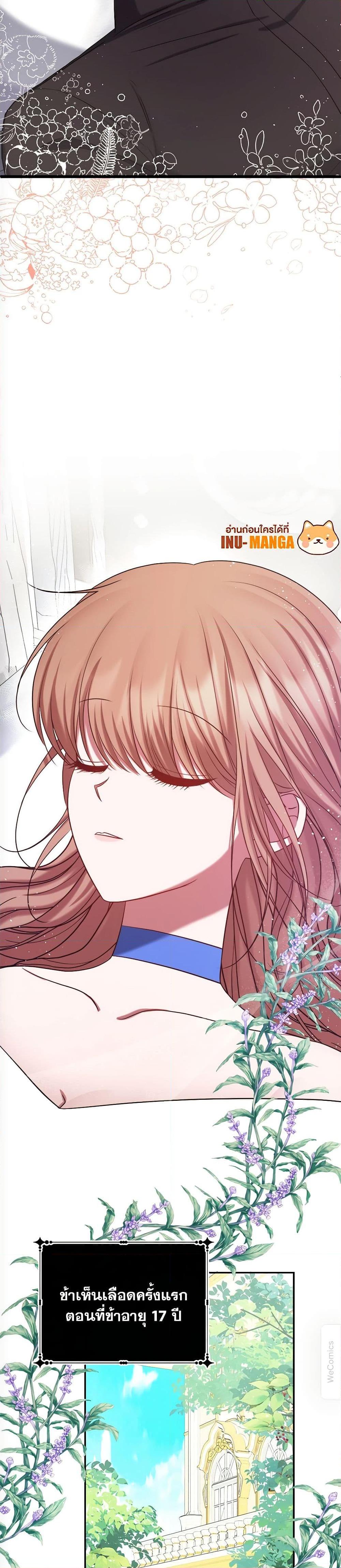 Manga-lc-com อ่านมังงะ อ่านการ์ตูน ออนไลน์ ฟรี The Lovable Maid ตอนที่ 1 2 3 4 5 6 7 8 9 10 11 12 13 14 ฟรี ไม่มีโฆษณา Manga-lc - อ่าน มังงะ อ่าน การ์ตูน ออนไลน์ อ่านมังงะ ฟรี