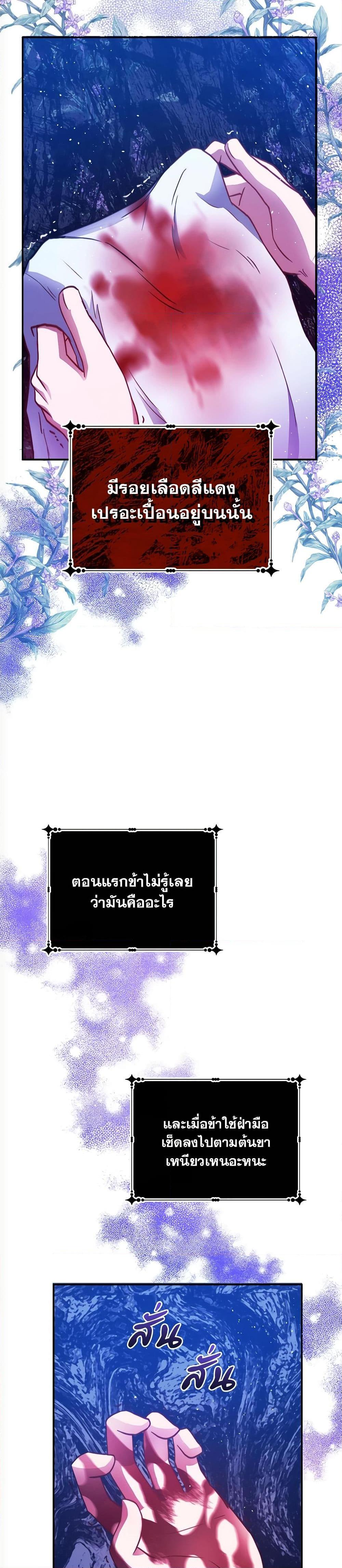 Manga-lc-com อ่านมังงะ อ่านการ์ตูน ออนไลน์ ฟรี The Lovable Maid ตอนที่ 1 2 3 4 5 6 7 8 9 10 11 12 13 14 ฟรี ไม่มีโฆษณา Manga-lc - อ่าน มังงะ อ่าน การ์ตูน ออนไลน์ อ่านมังงะ ฟรี