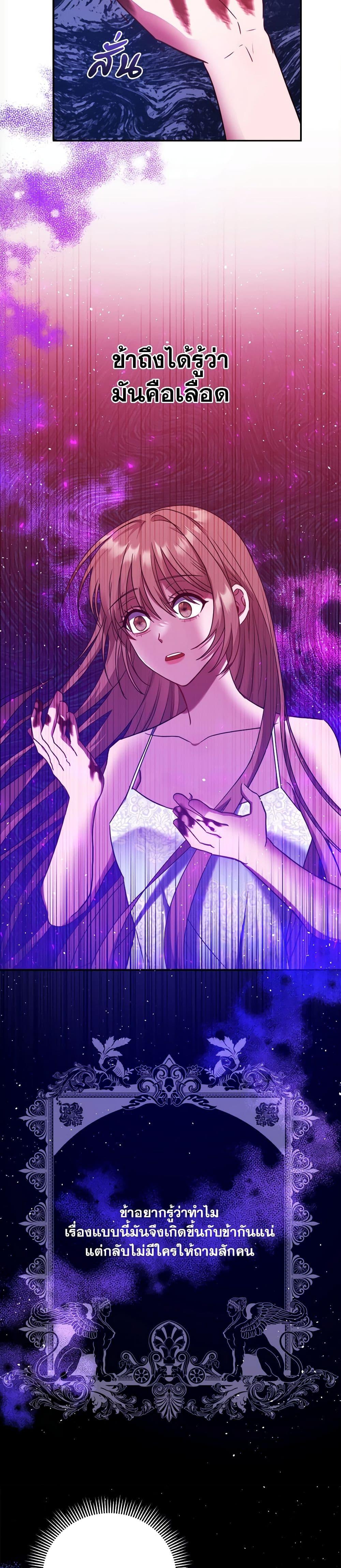 Manga-lc-com อ่านมังงะ อ่านการ์ตูน ออนไลน์ ฟรี The Lovable Maid ตอนที่ 1 2 3 4 5 6 7 8 9 10 11 12 13 14 ฟรี ไม่มีโฆษณา Manga-lc - อ่าน มังงะ อ่าน การ์ตูน ออนไลน์ อ่านมังงะ ฟรี