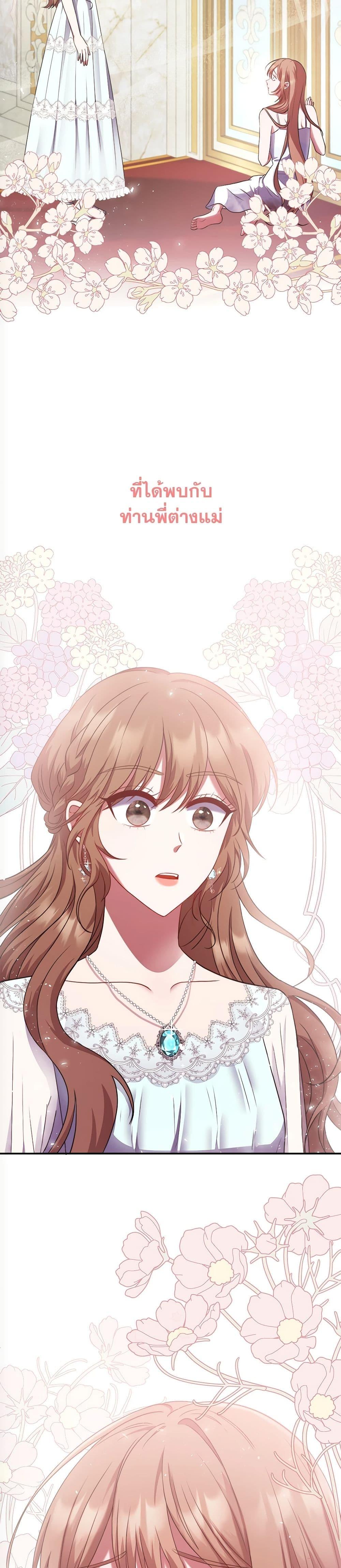 Manga-lc-com อ่านมังงะ อ่านการ์ตูน ออนไลน์ ฟรี The Lovable Maid ตอนที่ 1 2 3 4 5 6 7 8 9 10 11 12 13 14 ฟรี ไม่มีโฆษณา Manga-lc - อ่าน มังงะ อ่าน การ์ตูน ออนไลน์ อ่านมังงะ ฟรี