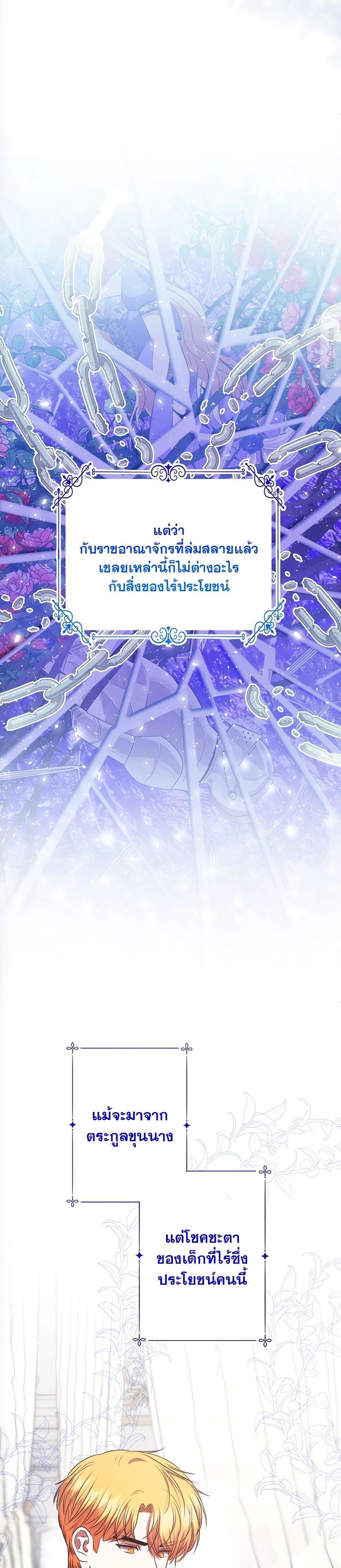 Manga-lc-com อ่านมังงะ อ่านการ์ตูน ออนไลน์ ฟรี The Lovable Maid ตอนที่ 1 2 3 4 5 6 7 8 9 10 11 12 13 14 ฟรี ไม่มีโฆษณา Manga-lc - อ่าน มังงะ อ่าน การ์ตูน ออนไลน์ อ่านมังงะ ฟรี