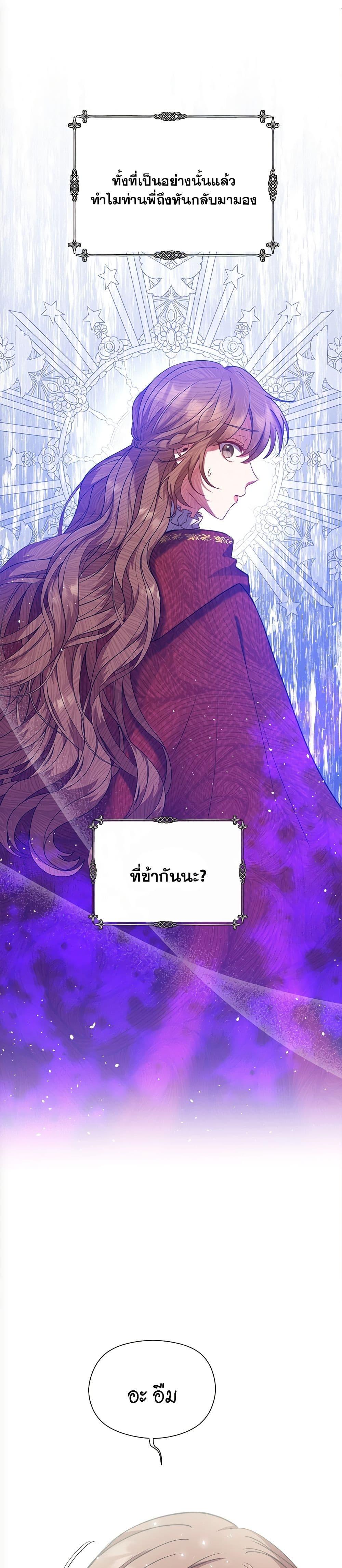 Manga-lc-com อ่านมังงะ อ่านการ์ตูน ออนไลน์ ฟรี The Lovable Maid ตอนที่ 1 2 3 4 5 6 7 8 9 10 11 12 13 14 ฟรี ไม่มีโฆษณา Manga-lc - อ่าน มังงะ อ่าน การ์ตูน ออนไลน์ อ่านมังงะ ฟรี