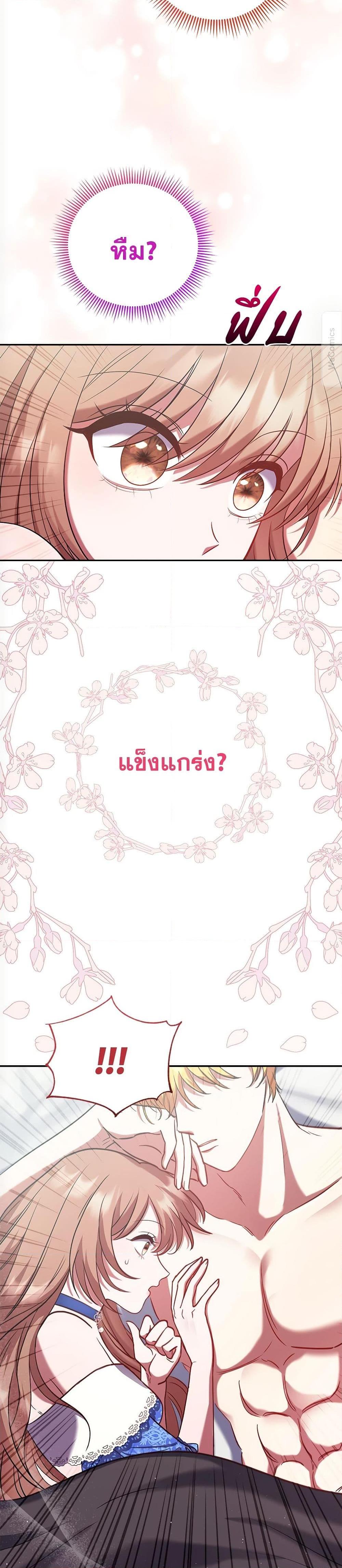 Manga-lc-com อ่านมังงะ อ่านการ์ตูน ออนไลน์ ฟรี The Lovable Maid ตอนที่ 1 2 3 4 5 6 7 8 9 10 11 12 13 14 ฟรี ไม่มีโฆษณา Manga-lc - อ่าน มังงะ อ่าน การ์ตูน ออนไลน์ อ่านมังงะ ฟรี