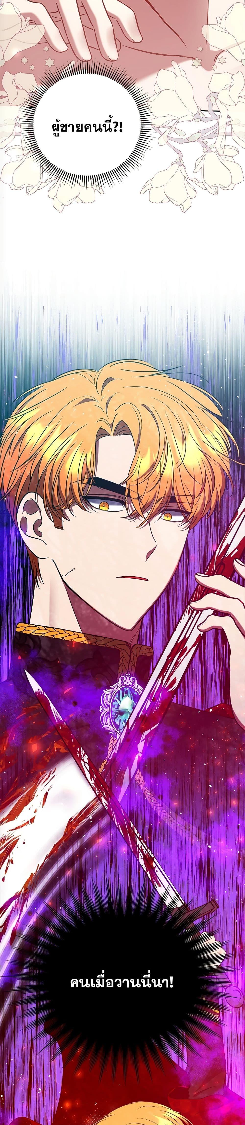 Manga-lc-com อ่านมังงะ อ่านการ์ตูน ออนไลน์ ฟรี The Lovable Maid ตอนที่ 1 2 3 4 5 6 7 8 9 10 11 12 13 14 ฟรี ไม่มีโฆษณา Manga-lc - อ่าน มังงะ อ่าน การ์ตูน ออนไลน์ อ่านมังงะ ฟรี