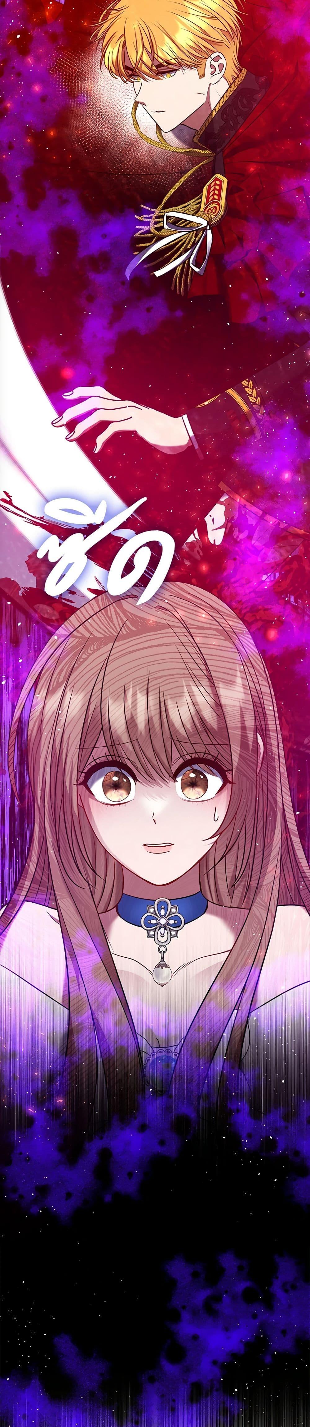 Manga-lc-com อ่านมังงะ อ่านการ์ตูน ออนไลน์ ฟรี The Lovable Maid ตอนที่ 1 2 3 4 5 6 7 8 9 10 11 12 13 14 ฟรี ไม่มีโฆษณา Manga-lc - อ่าน มังงะ อ่าน การ์ตูน ออนไลน์ อ่านมังงะ ฟรี