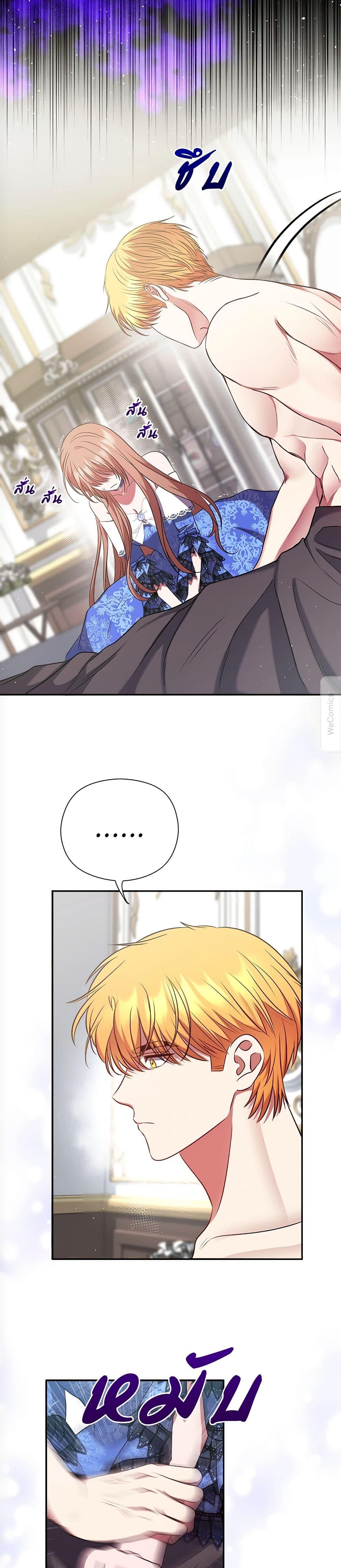 Manga-lc-com อ่านมังงะ อ่านการ์ตูน ออนไลน์ ฟรี The Lovable Maid ตอนที่ 1 2 3 4 5 6 7 8 9 10 11 12 13 14 ฟรี ไม่มีโฆษณา Manga-lc - อ่าน มังงะ อ่าน การ์ตูน ออนไลน์ อ่านมังงะ ฟรี