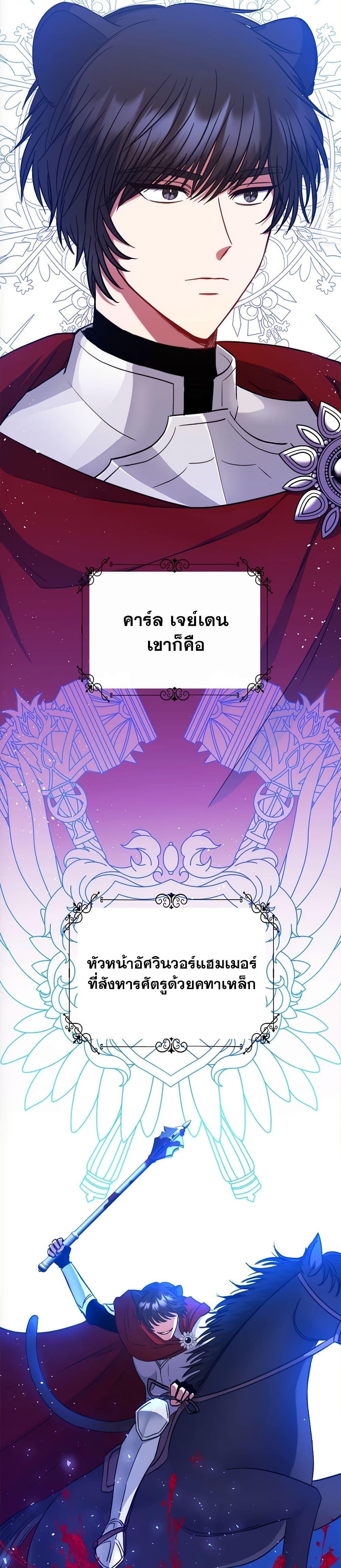 Manga-lc-com อ่านมังงะ อ่านการ์ตูน ออนไลน์ ฟรี The Lovable Maid ตอนที่ 1 2 3 4 5 6 7 8 9 10 11 12 13 14 ฟรี ไม่มีโฆษณา Manga-lc - อ่าน มังงะ อ่าน การ์ตูน ออนไลน์ อ่านมังงะ ฟรี