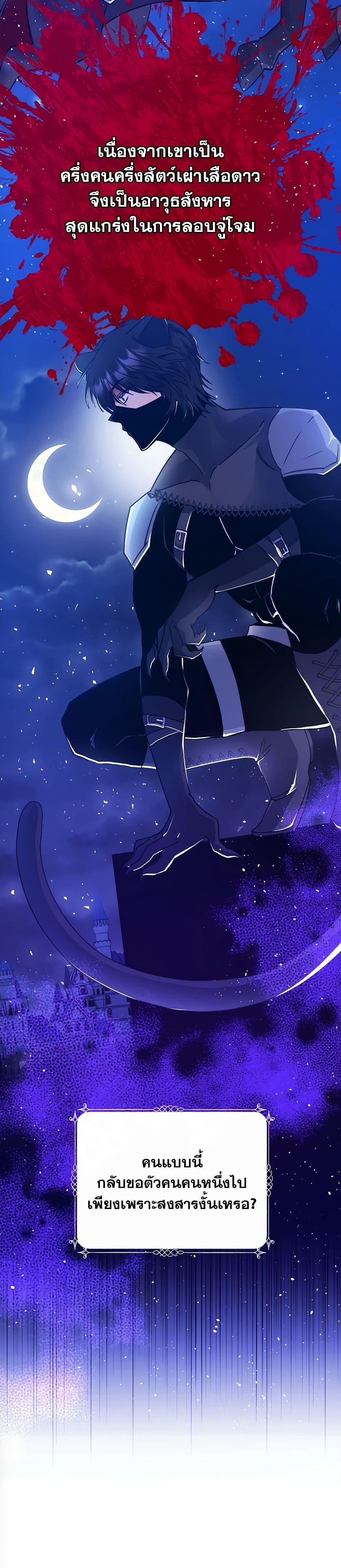 Manga-lc-com อ่านมังงะ อ่านการ์ตูน ออนไลน์ ฟรี The Lovable Maid ตอนที่ 1 2 3 4 5 6 7 8 9 10 11 12 13 14 ฟรี ไม่มีโฆษณา Manga-lc - อ่าน มังงะ อ่าน การ์ตูน ออนไลน์ อ่านมังงะ ฟรี