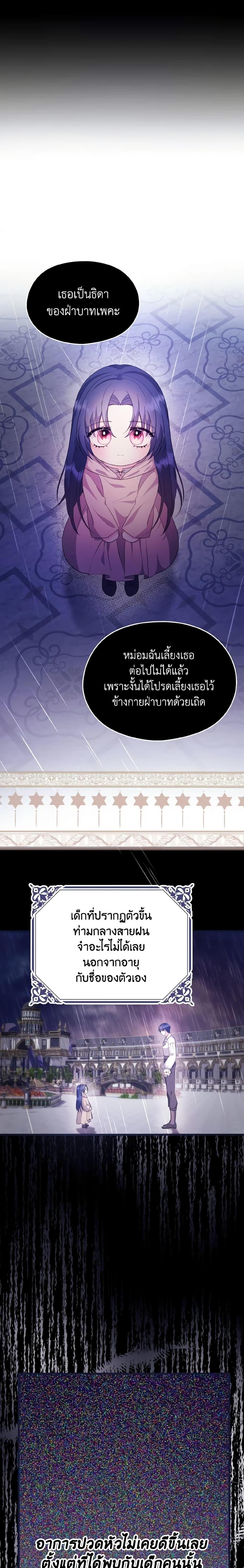 Manga-lc-com อ่านมังงะ อ่านการ์ตูน ออนไลน์ ฟรี I Don’t Want to Work! ตอนที่ 1 2 3 4 5 6 7 8 9 10 11 12 13 14 ฟรี ไม่มีโฆษณา Manga-lc - อ่าน มังงะ อ่าน การ์ตูน ออนไลน์ อ่านมังงะ ฟรี