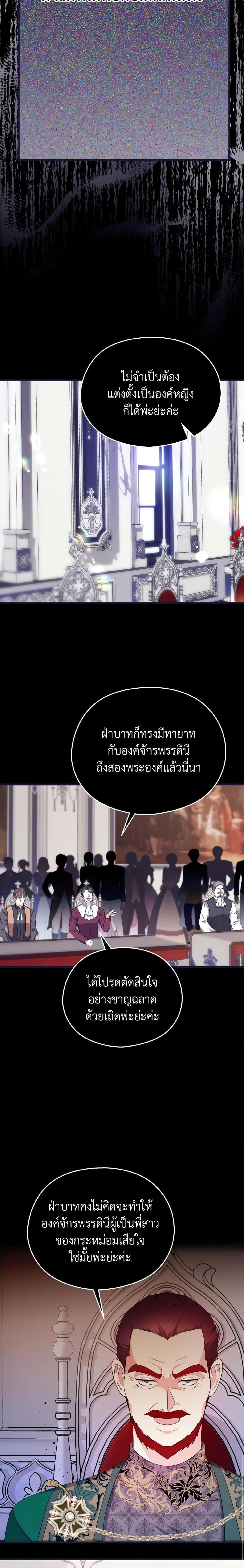 Manga-lc-com อ่านมังงะ อ่านการ์ตูน ออนไลน์ ฟรี I Don’t Want to Work! ตอนที่ 1 2 3 4 5 6 7 8 9 10 11 12 13 14 ฟรี ไม่มีโฆษณา Manga-lc - อ่าน มังงะ อ่าน การ์ตูน ออนไลน์ อ่านมังงะ ฟรี