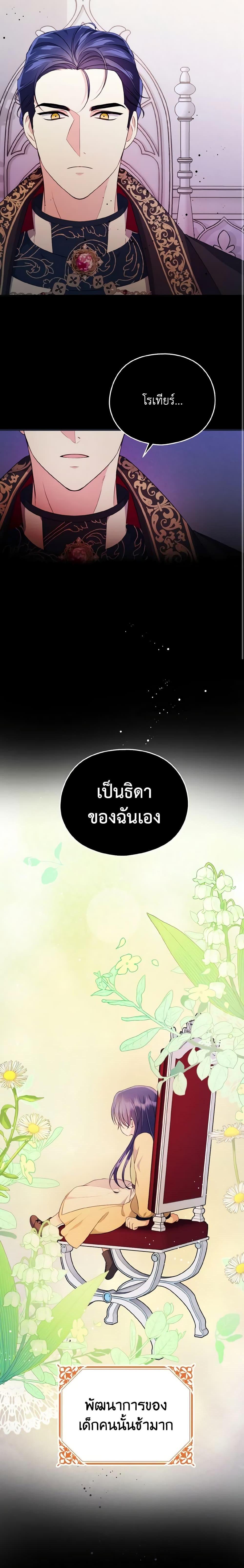 Manga-lc-com อ่านมังงะ อ่านการ์ตูน ออนไลน์ ฟรี I Don’t Want to Work! ตอนที่ 1 2 3 4 5 6 7 8 9 10 11 12 13 14 ฟรี ไม่มีโฆษณา Manga-lc - อ่าน มังงะ อ่าน การ์ตูน ออนไลน์ อ่านมังงะ ฟรี