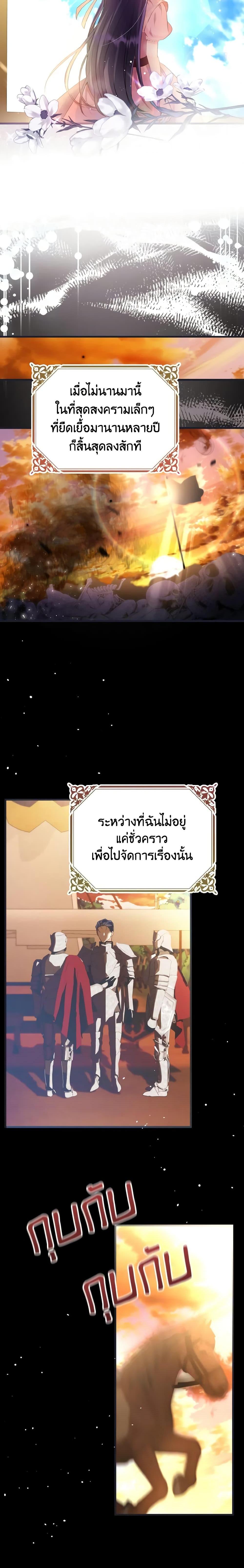 Manga-lc-com อ่านมังงะ อ่านการ์ตูน ออนไลน์ ฟรี I Don’t Want to Work! ตอนที่ 1 2 3 4 5 6 7 8 9 10 11 12 13 14 ฟรี ไม่มีโฆษณา Manga-lc - อ่าน มังงะ อ่าน การ์ตูน ออนไลน์ อ่านมังงะ ฟรี