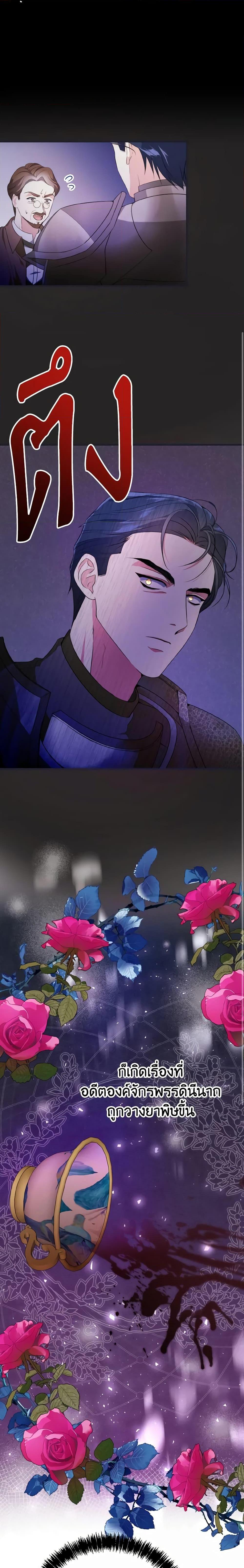 Manga-lc-com อ่านมังงะ อ่านการ์ตูน ออนไลน์ ฟรี I Don’t Want to Work! ตอนที่ 1 2 3 4 5 6 7 8 9 10 11 12 13 14 ฟรี ไม่มีโฆษณา Manga-lc - อ่าน มังงะ อ่าน การ์ตูน ออนไลน์ อ่านมังงะ ฟรี