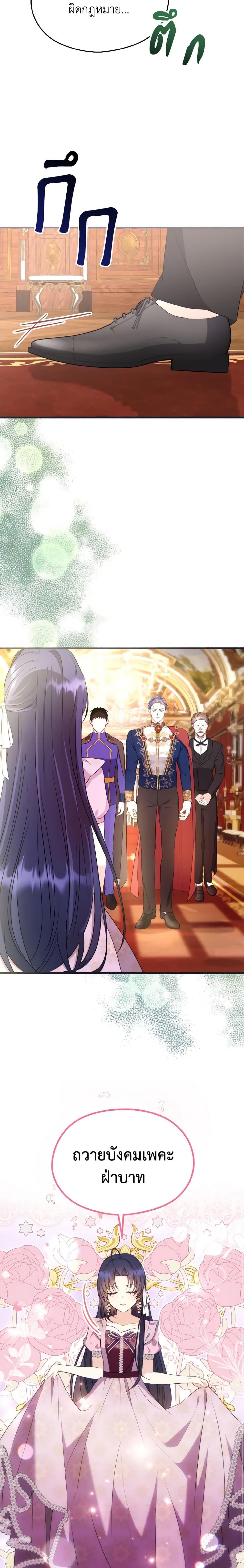 Manga-lc-com อ่านมังงะ อ่านการ์ตูน ออนไลน์ ฟรี I Don’t Want to Work! ตอนที่ 1 2 3 4 5 6 7 8 9 10 11 12 13 14 ฟรี ไม่มีโฆษณา Manga-lc - อ่าน มังงะ อ่าน การ์ตูน ออนไลน์ อ่านมังงะ ฟรี