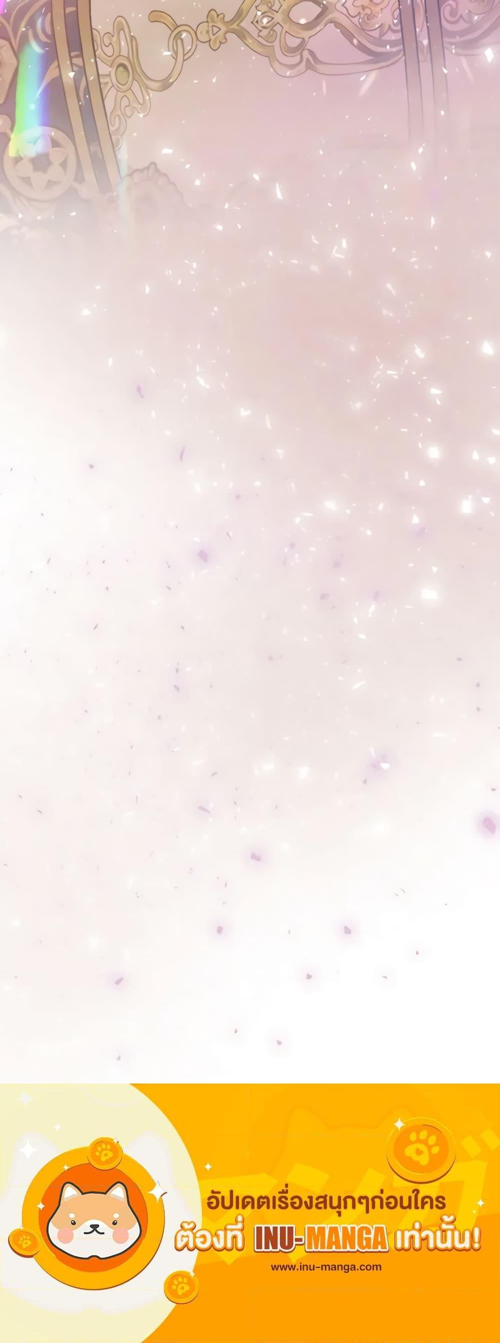 Manga-lc-com อ่านมังงะ อ่านการ์ตูน ออนไลน์ ฟรี I Don’t Want to Work! ตอนที่ 1 2 3 4 5 6 7 8 9 10 11 12 13 14 ฟรี ไม่มีโฆษณา Manga-lc - อ่าน มังงะ อ่าน การ์ตูน ออนไลน์ อ่านมังงะ ฟรี