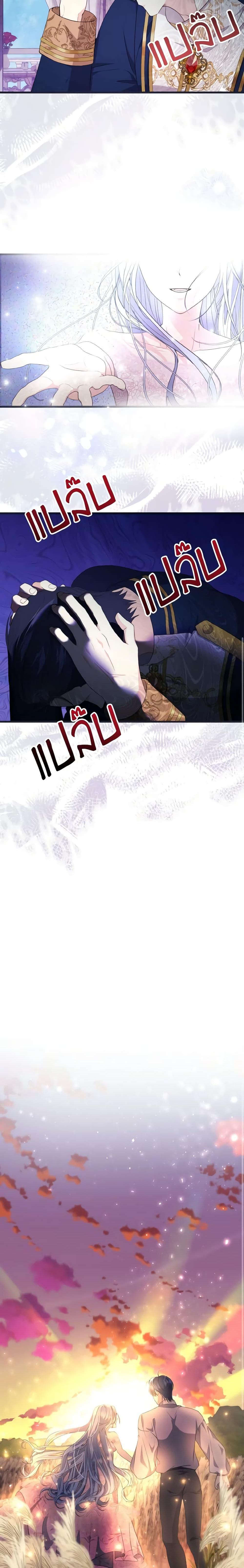 Manga-lc-com อ่านมังงะ อ่านการ์ตูน ออนไลน์ ฟรี I Don’t Want to Work! ตอนที่ 1 2 3 4 5 6 7 8 9 10 11 12 13 14 ฟรี ไม่มีโฆษณา Manga-lc - อ่าน มังงะ อ่าน การ์ตูน ออนไลน์ อ่านมังงะ ฟรี