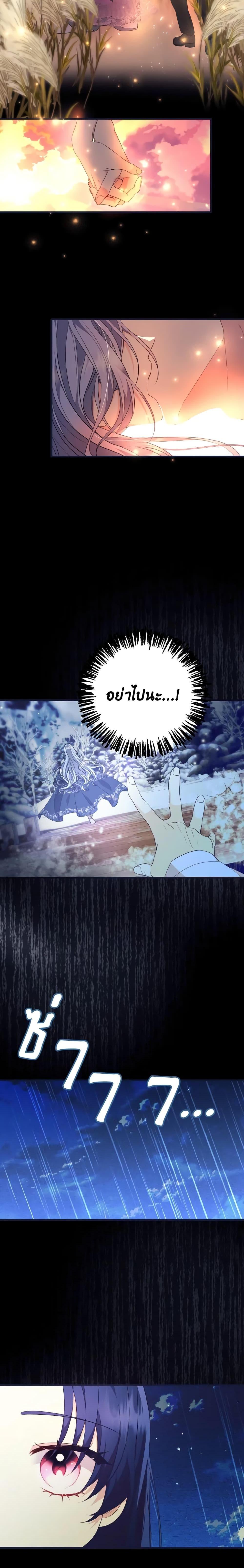 Manga-lc-com อ่านมังงะ อ่านการ์ตูน ออนไลน์ ฟรี I Don’t Want to Work! ตอนที่ 1 2 3 4 5 6 7 8 9 10 11 12 13 14 ฟรี ไม่มีโฆษณา Manga-lc - อ่าน มังงะ อ่าน การ์ตูน ออนไลน์ อ่านมังงะ ฟรี