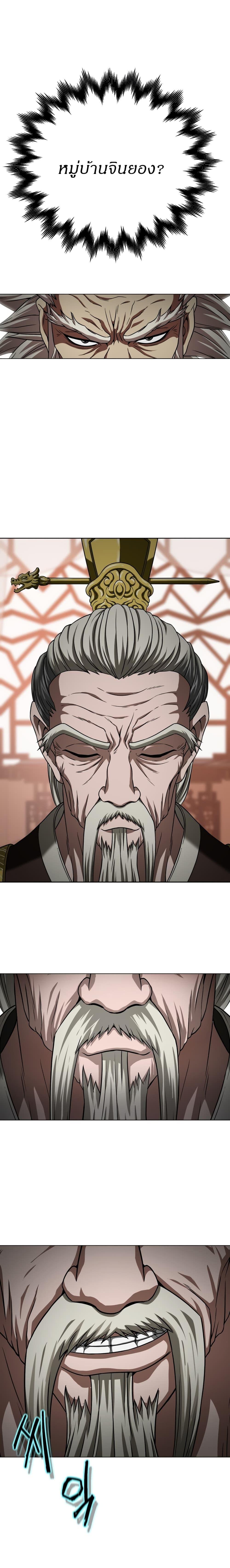 Manga-lc-com อ่านมังงะ อ่านการ์ตูน ออนไลน์ ฟรี Invincible Territory ตอนที่ 1 2 3 4 5 6 7 8 9 10 11 12 13 14 ฟรี ไม่มีโฆษณา Manga-lc - อ่าน มังงะ อ่าน การ์ตูน ออนไลน์ อ่านมังงะ ฟรี