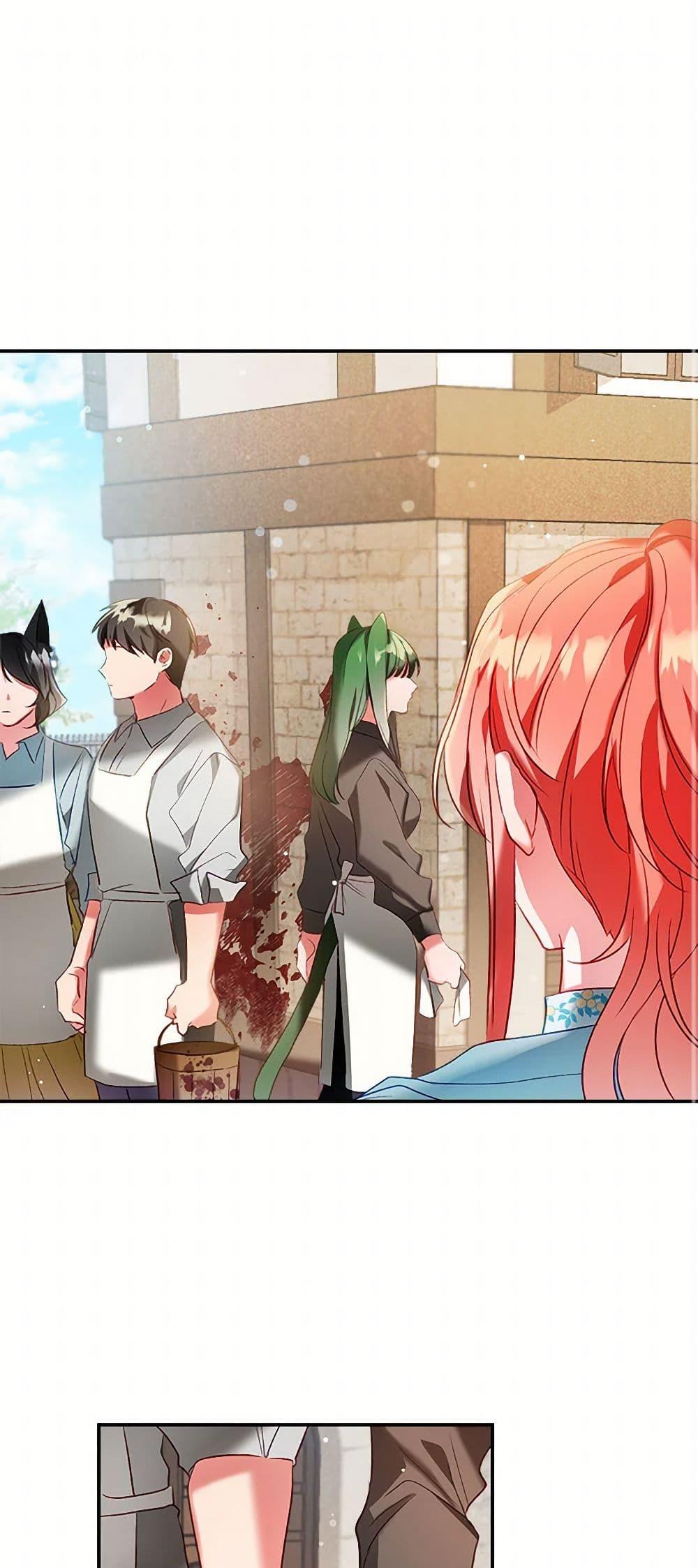 Manga-lc-com อ่านมังงะ อ่านการ์ตูน ออนไลน์ ฟรี Preventing the Making of a Tyrant ตอนที่ 1 2 3 4 5 6 7 8 9 10 11 12 13 14 ฟรี ไม่มีโฆษณา Manga-lc - อ่าน มังงะ อ่าน การ์ตูน ออนไลน์ อ่านมังงะ ฟรี