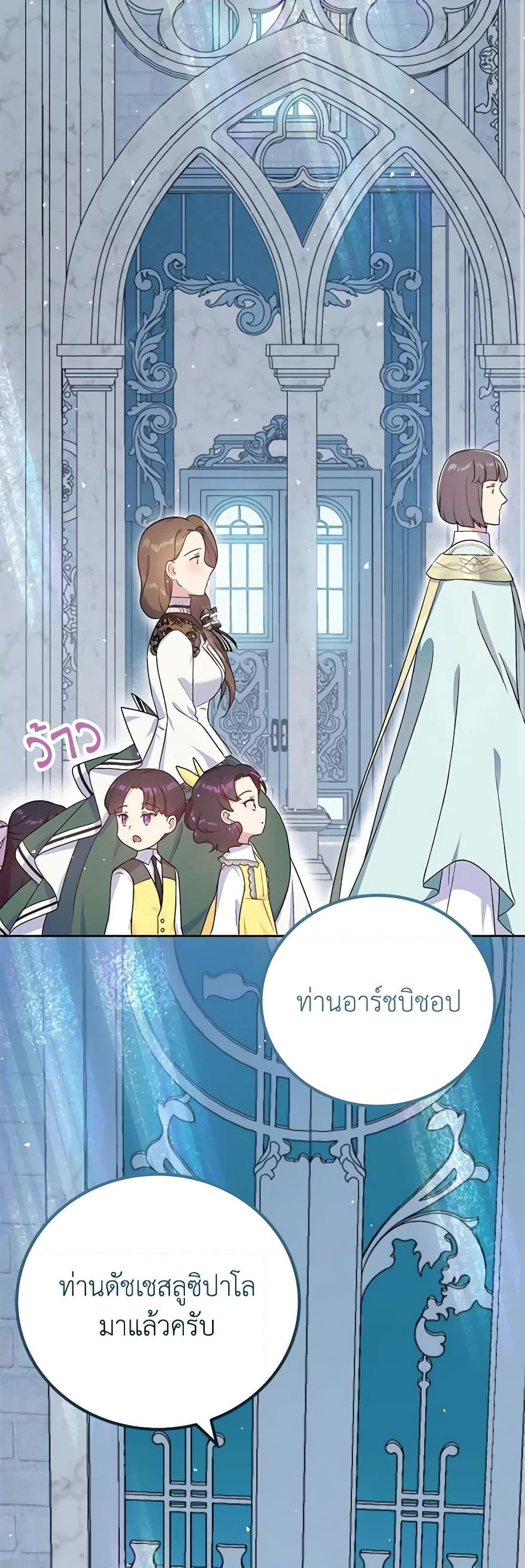 Manga-lc-com อ่านมังงะ อ่านการ์ตูน ออนไลน์ ฟรี Golden Light Gratia, The Child Loved By God ตอนที่ 1 2 3 4 5 6 7 8 9 10 11 12 13 14 ฟรี ไม่มีโฆษณา Manga-lc - อ่าน มังงะ อ่าน การ์ตูน ออนไลน์ อ่านมังงะ ฟรี