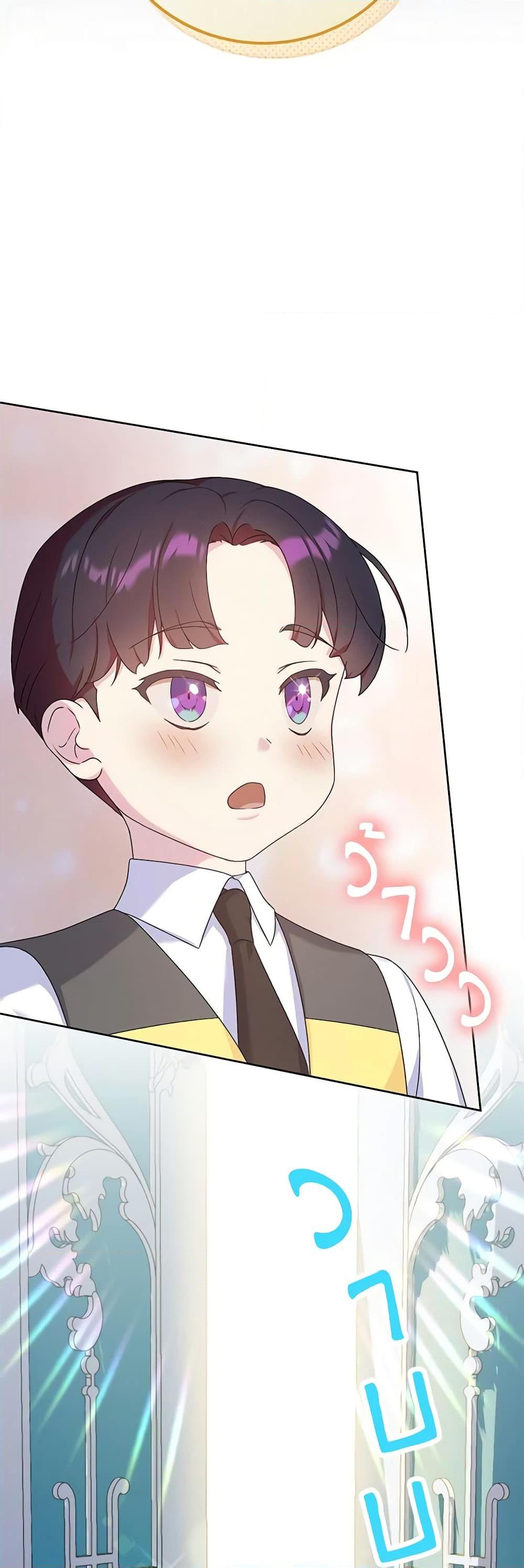 Manga-lc-com อ่านมังงะ อ่านการ์ตูน ออนไลน์ ฟรี Golden Light Gratia, The Child Loved By God ตอนที่ 1 2 3 4 5 6 7 8 9 10 11 12 13 14 ฟรี ไม่มีโฆษณา Manga-lc - อ่าน มังงะ อ่าน การ์ตูน ออนไลน์ อ่านมังงะ ฟรี