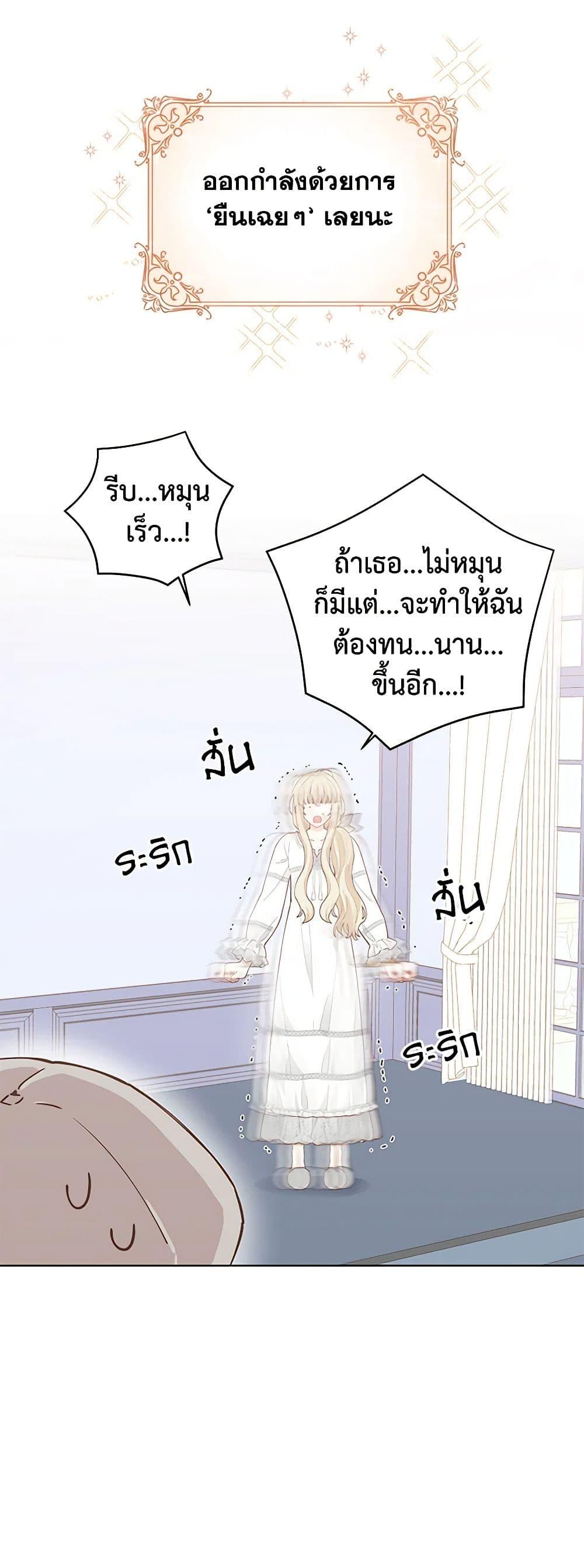 Manga-lc-com อ่านมังงะ อ่านการ์ตูน ออนไลน์ ฟรี I’m All Out of Health! ตอนที่ 1 2 3 4 5 6 7 8 9 10 11 12 13 14 ฟรี ไม่มีโฆษณา Manga-lc - อ่าน มังงะ อ่าน การ์ตูน ออนไลน์ อ่านมังงะ ฟรี