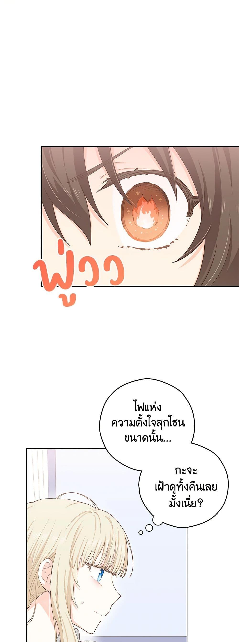 Manga-lc-com อ่านมังงะ อ่านการ์ตูน ออนไลน์ ฟรี I’m All Out of Health! ตอนที่ 1 2 3 4 5 6 7 8 9 10 11 12 13 14 ฟรี ไม่มีโฆษณา Manga-lc - อ่าน มังงะ อ่าน การ์ตูน ออนไลน์ อ่านมังงะ ฟรี