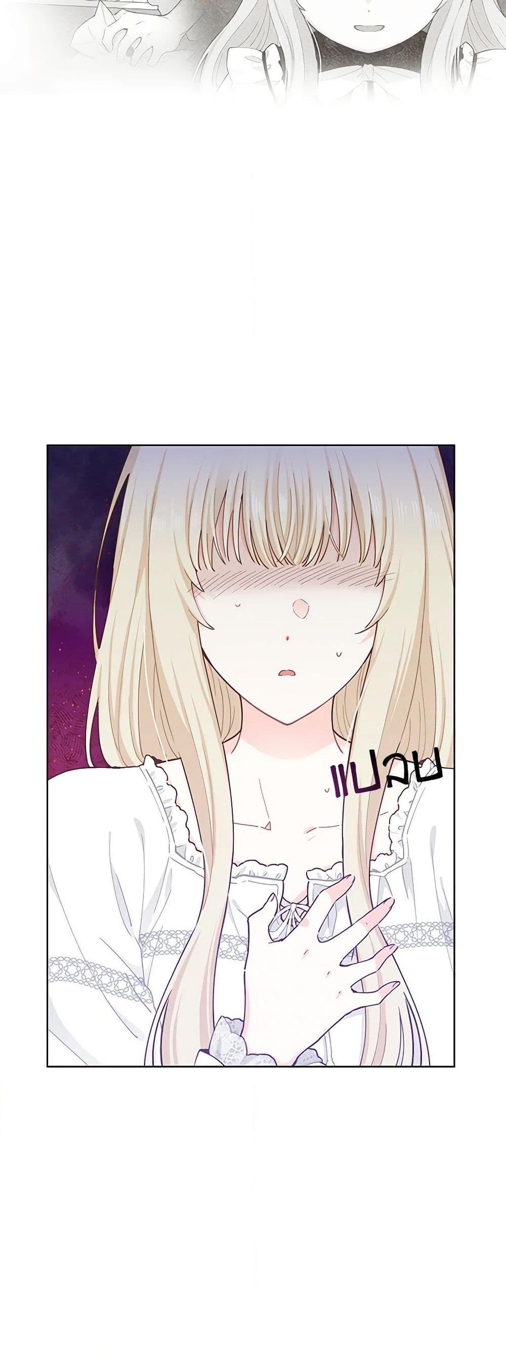 Manga-lc-com อ่านมังงะ อ่านการ์ตูน ออนไลน์ ฟรี I’m All Out of Health! ตอนที่ 1 2 3 4 5 6 7 8 9 10 11 12 13 14 ฟรี ไม่มีโฆษณา Manga-lc - อ่าน มังงะ อ่าน การ์ตูน ออนไลน์ อ่านมังงะ ฟรี
