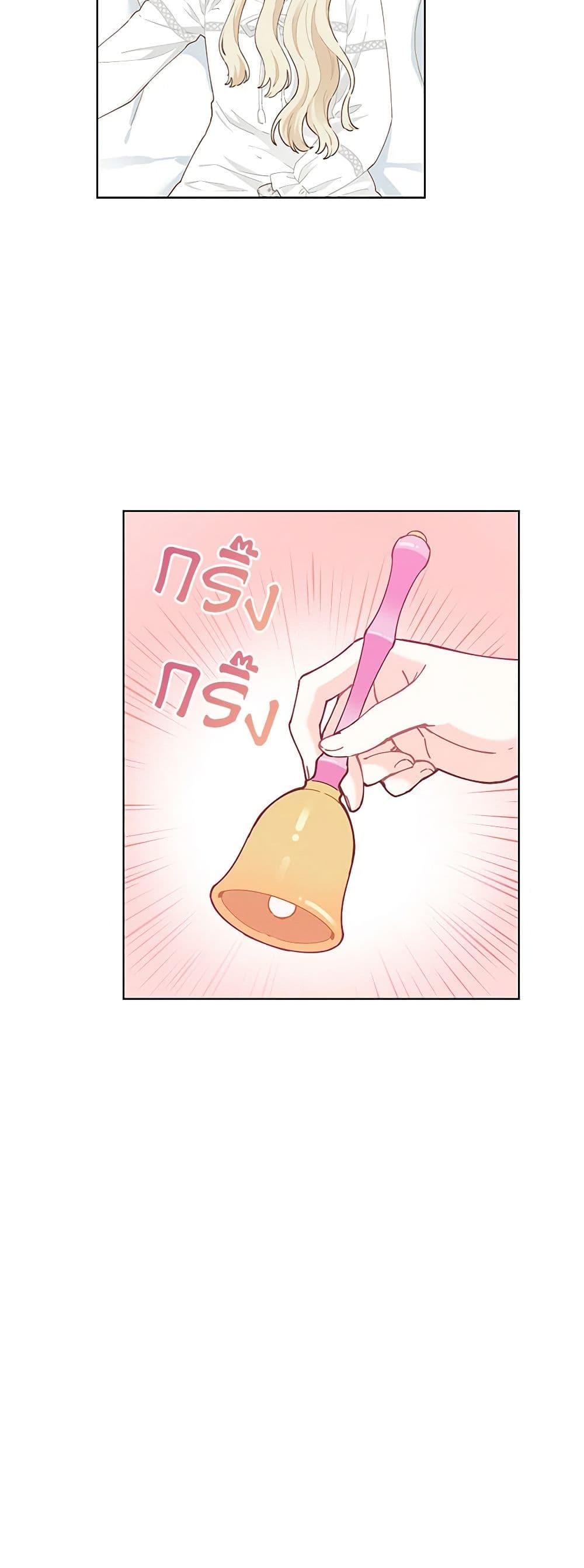 Manga-lc-com อ่านมังงะ อ่านการ์ตูน ออนไลน์ ฟรี I’m All Out of Health! ตอนที่ 1 2 3 4 5 6 7 8 9 10 11 12 13 14 ฟรี ไม่มีโฆษณา Manga-lc - อ่าน มังงะ อ่าน การ์ตูน ออนไลน์ อ่านมังงะ ฟรี
