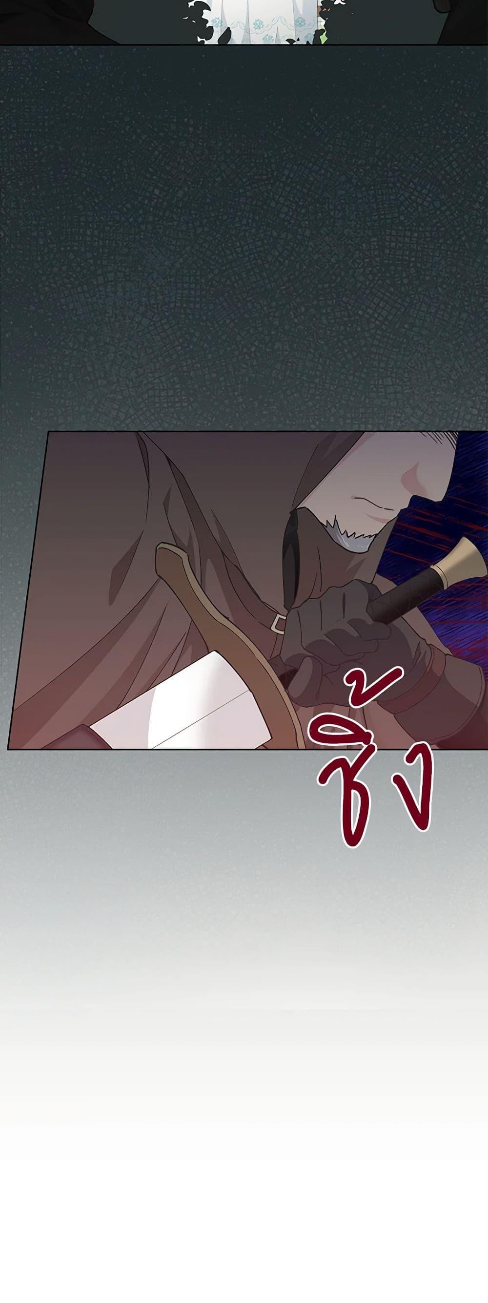 Manga-lc-com อ่านมังงะ อ่านการ์ตูน ออนไลน์ ฟรี I’m All Out of Health! ตอนที่ 1 2 3 4 5 6 7 8 9 10 11 12 13 14 ฟรี ไม่มีโฆษณา Manga-lc - อ่าน มังงะ อ่าน การ์ตูน ออนไลน์ อ่านมังงะ ฟรี